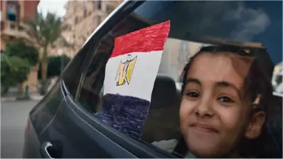 الشركة المتحدة تطلق أغنية «أنا ضهرك» لبهاء سلطان احتفاء بجمال مصر وتاريخها