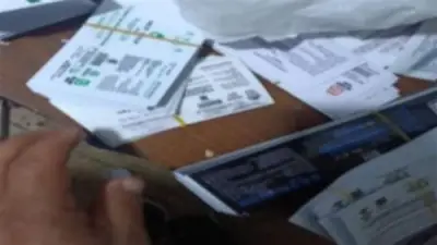ضبط مصنع غير مرخص لإنتاج مستحضرات تجميل مغشوشة بالإسكندرية