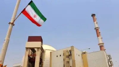واشنطن تشترط عودة مفتشي الطاقة الذرية مقابل الإفراج عن الأموال الإيرانية المجمدة