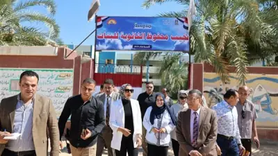 محافظ الوادي الجديد تتفقد جاهزية لجان امتحانات الثانوية العامة