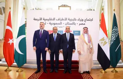 الترحيب بتفاهم إسلام آباد ودعم فلسطين: نص البيان الصادر عن الأطراف الإقليمية الأربع