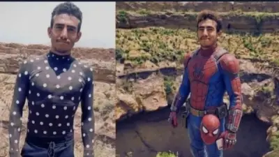 العثور على جثة 