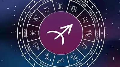 حظك اليوم برج الجوزاء 27 يونيو 2026.. تغييرات متسارعة تمنحك فرصا جديدة