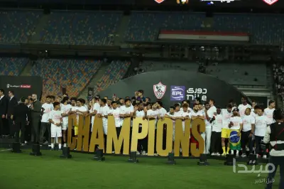 ثنائي الزمالك يواصل برنامجه الخاص قبل انطلاق الموسم الجديد
