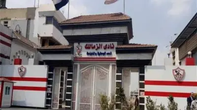 حل أزمة أرض نادي الزمالك رسمياً.. لبيب يعلن تفاصيل المشروع التنموي