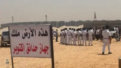 هشام نصر: أرض الزمالك الجديدة حُسمت رسميًا.. ومفاجأة قريبة لحل أزمة القيد
