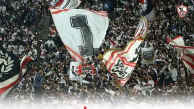 الزمالك يحجب القميص رقم 1 للموسم الجديد تقديراً للجماهير