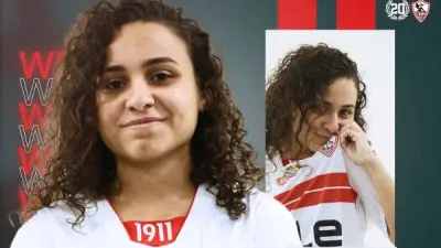 الزمالك يضم أوليفيا مرقص لتدعيم فريق السيدات لمدة ثلاثة مواسم