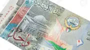 سعر الدينار الكويتي اليوم الإثنين 1 يونيو 2026 في البنوك المصرية