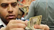 سعر الدولار مقابل الجنيه المصري اليوم الاثنين 1 يونيو 2026 في البنوك
