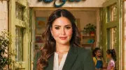 مسلسل 