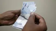 سعر الريال القطري اليوم الأربعاء 10 يونيو 2026 أمام الجنيه في البنوك المصرية
