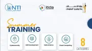 المعهد القومي للاتصالات يفتح التسجيل في التدريب الصيفي المجاني لـ10 آلاف طالب