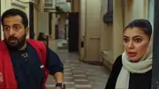 فيلم 
