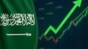 مؤشر الأسهم السعودية يغلق منخفضًا عند 11012.64 نقطة