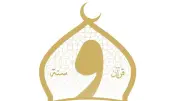 الأوقاف: إعمار وتطوير 111 مسجدًا خلال مايو 2026