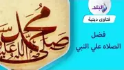 أعظم الصلاة والدعاء في ليلة الجمعة.. اقض حاجتك وفرج كربك بـ 12 كلمة