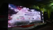 1200 مركز شباب لبث مباريات مصر في كأس العالم 2026