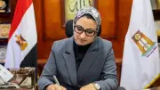 الوادي الجديد: وقف البصمة بالامتحانات وتجهيز 124 لجنة للشهادة الإعدادية