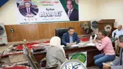 مبادرة 