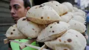 برلماني: دعم رغيف الخبز وحده يصل إلى أكثر من 140 مليار جنيه