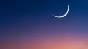 موعد رأس السنة الهجرية 1448 وغرة شهر المحرم.. دار الإفتاء تحدد التاريخ الصحيح
