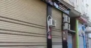 صورة نادرة للمحال التجارية في الدرب الأحمر بالقاهرة منذ 146 سنة