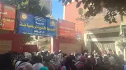 147 ألف طالب بالشرقية يؤدون امتحانات المواد غير المضافة اليوم