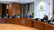 مدبولي يتابع تنفيذ المرحلة الأولى من مبادرة حياة كريمة في 1477 قرية