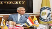 مستشفيات جامعة المنيا تستقبل 15 ألف حالة خلال إجازة عيد الأضحى