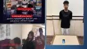 تجديد حبس عنتيل الشرقية 15 يوما على ذمة التحقيقات
