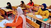 إحباط محاولة غش جماعي لـ15 طالبًا في امتحانات الإعدادية بالقليوبية