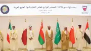 التعاون الخليجي: 150 اجتماعاً لتعزيز التنسيق ومواجهة الاعتداءات الإيرانية