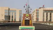اعتماد 16 مدرسة بالوادي الجديد من هيئة جودة التعليم