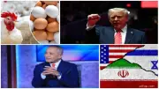 خطط استثمارية بـ17 مليار دولار للتنقيب.. ومصر وقطر وتركيا تؤكد وقف النار بغزة