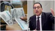 زيادة تصل 1700 جنيه في مرتبات الموظفين بعد رفع الحد الأدنى للأجور