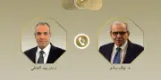 الخارجية: المساس بسيادة لبنان خرق سافر للقانون الدولي وقرار مجلس الأمن 1701