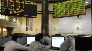 البورصة تربح 2 مليار جنيه في ختام تعاملات الثلاثاء