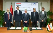 استثمارات 2 مليون دولار: توقيع عقد مشروع جديد للصناعات الإنشائية في شرق بورسعيد