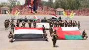 انطلاق تدريب 