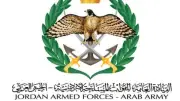 الجيش الأردني يعترض 20 صاروخاً إيرانياً باتجاه الأزرق دون إصابات
