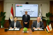 استثمارات 20 مليون دولار: توقيع عقد برستيج دينم ميلز الهندية مع قناة السويس