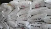 ضبط 200 طن سماد و171 جراكن مخصبات مجهولة المصدر بالفيوم