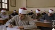 غدًا انطلاق ماراثون امتحانات الثانوية الأزهرية 2026 بمشاركة 163 ألف طالب