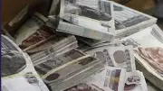 موازنة 2026-2027: زيادة الإنفاق على الصحة والتعليم والحماية الاجتماعية
