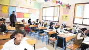 بالاسم ورقم الجلوس.. رابط نتيجة امتحانات النقل في الإسكندرية 2026