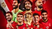 مواعيد مباريات منتخب مصر في كأس العالم 2026.. تعرف عليها