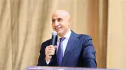 رابط موقع وزارة التربية والتعليم لأرقام جلوس الثانوية العامة 2026