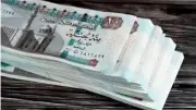 موعد صرف زيادة المعاشات 2026.. باق أيام قليلة على التطبيق
