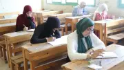 امتحانات الثانوية الأزهرية 2026: المحظورات الصارمة على الطلاب والمراقبين